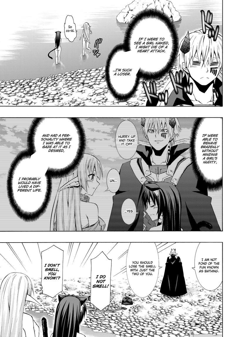 Isekai Maou To Shoukan Shoujo Dorei Majutsu 23 11