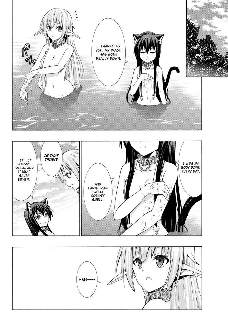 Isekai Maou To Shoukan Shoujo Dorei Majutsu 23 12
