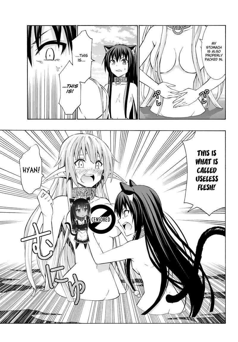 Isekai Maou To Shoukan Shoujo Dorei Majutsu 23 15