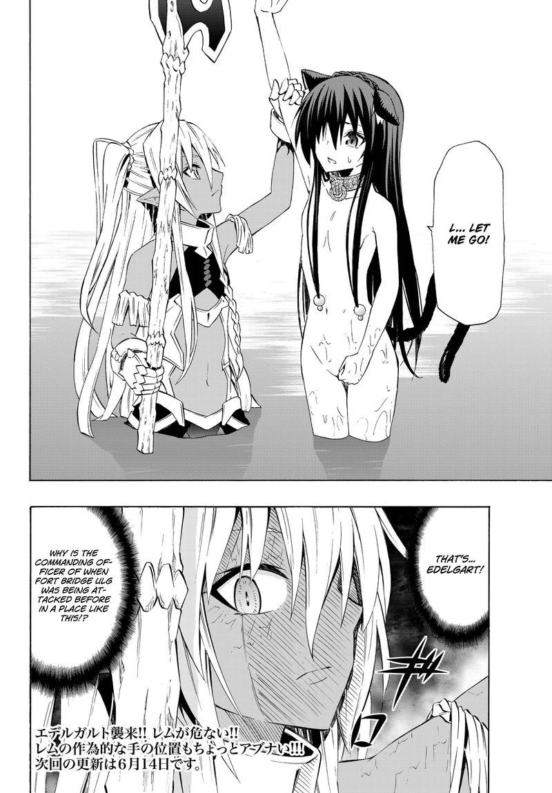 Isekai Maou To Shoukan Shoujo Dorei Majutsu 23 18