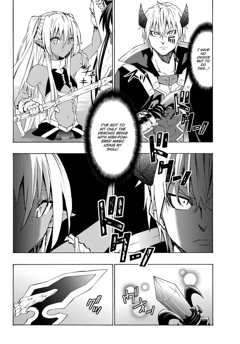 Isekai Maou To Shoukan Shoujo Dorei Majutsu 23 20