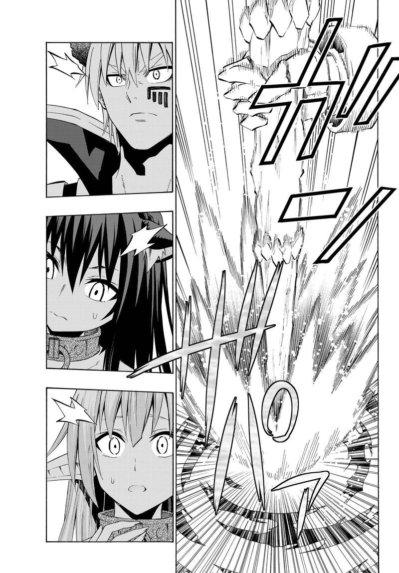 Isekai Maou To Shoukan Shoujo Dorei Majutsu 23 21