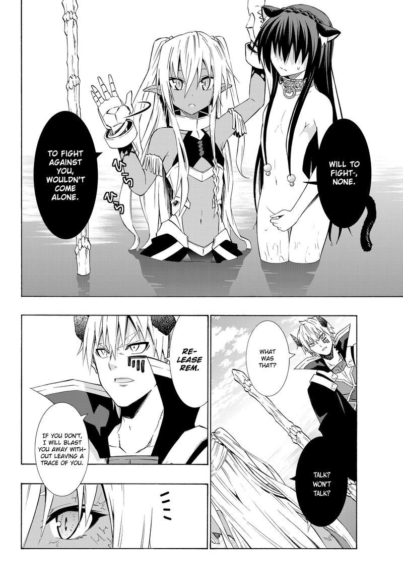 Isekai Maou To Shoukan Shoujo Dorei Majutsu 23 22