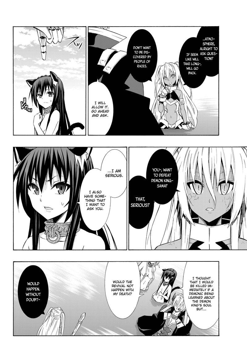 Isekai Maou To Shoukan Shoujo Dorei Majutsu 23 30