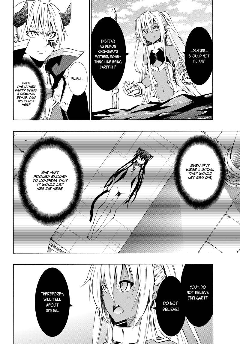Isekai Maou To Shoukan Shoujo Dorei Majutsu 23 32