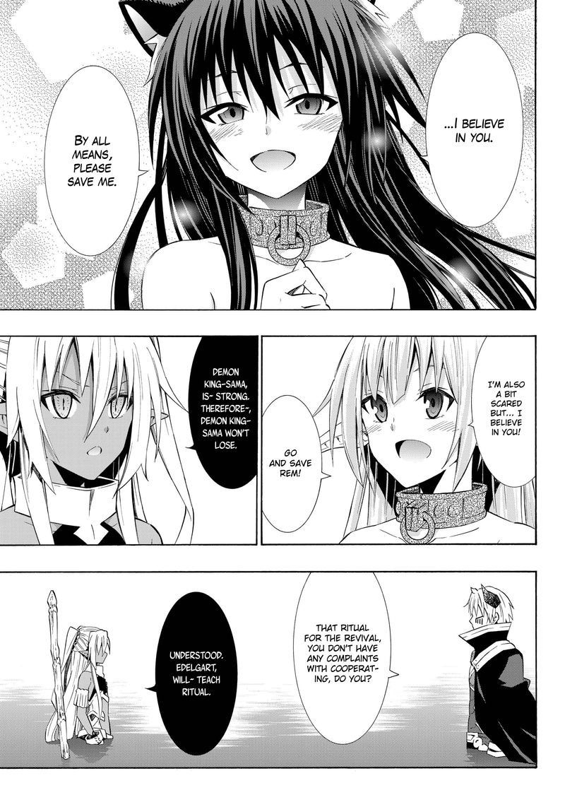 Isekai Maou To Shoukan Shoujo Dorei Majutsu 23 37
