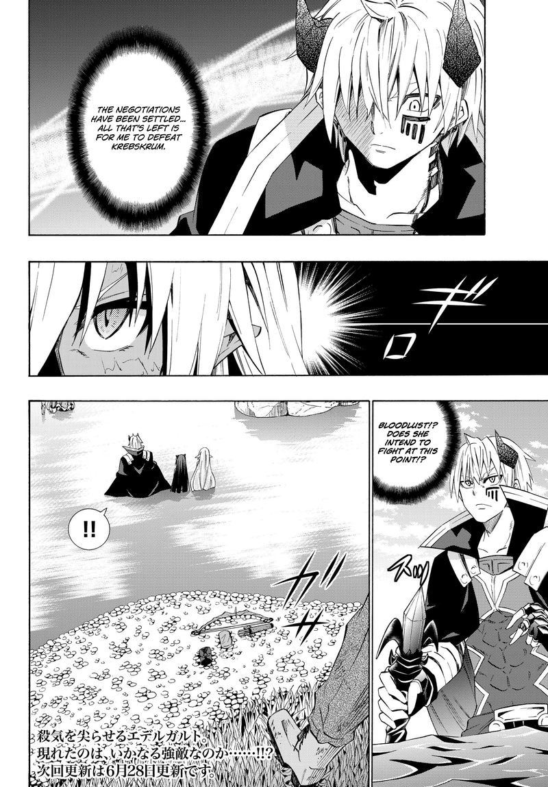 Isekai Maou To Shoukan Shoujo Dorei Majutsu 23 38