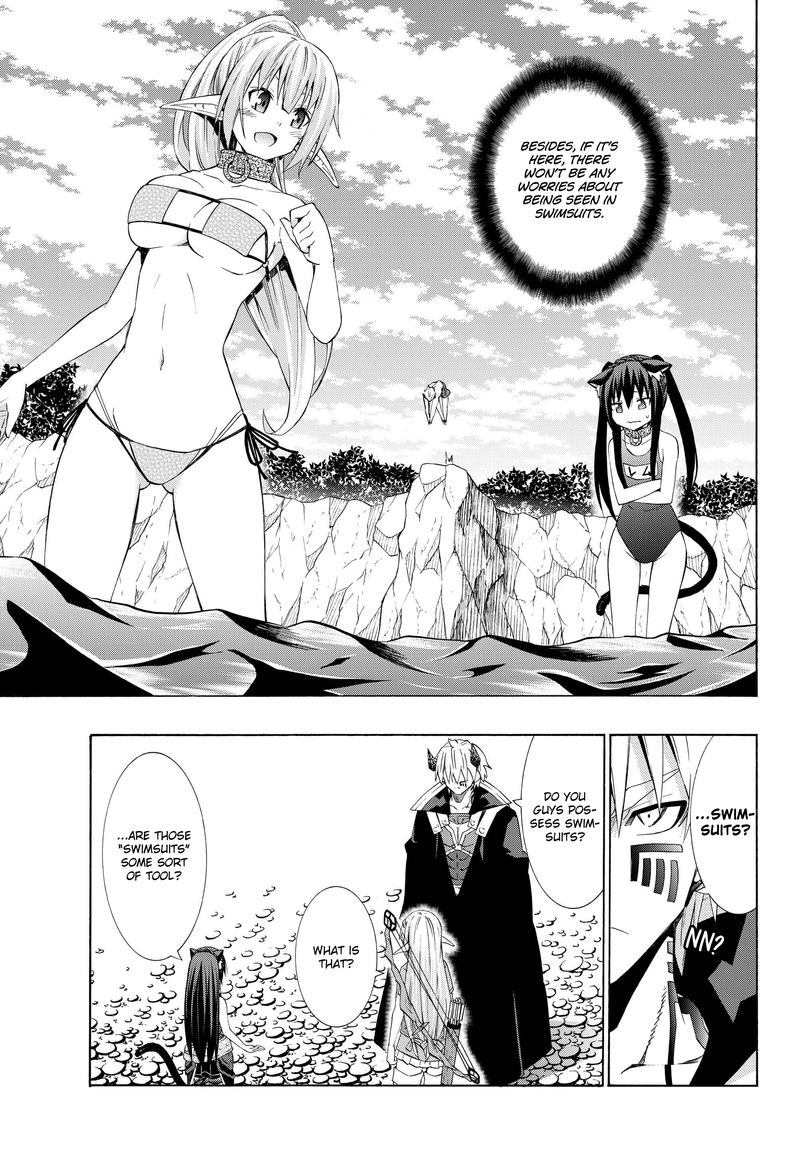Isekai Maou To Shoukan Shoujo Dorei Majutsu 23 5