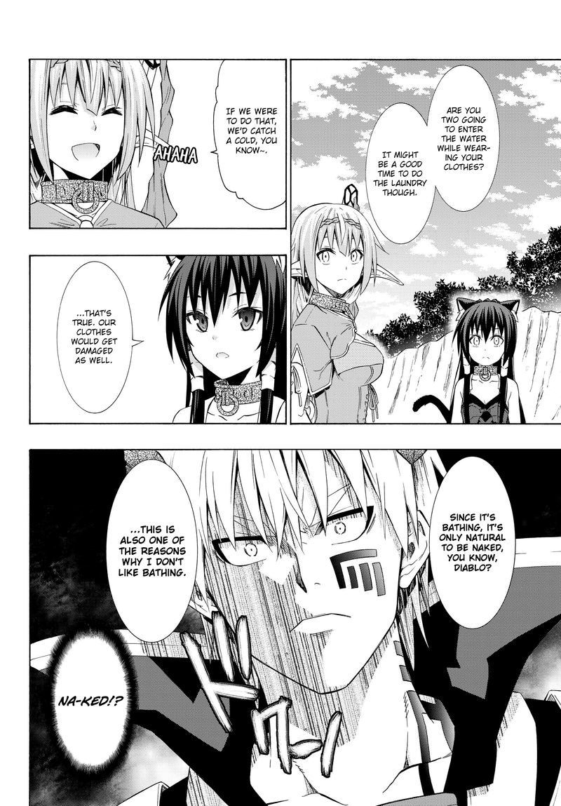 Isekai Maou To Shoukan Shoujo Dorei Majutsu 23 6