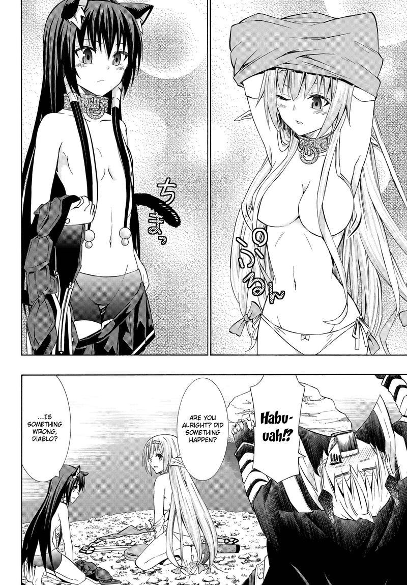 Isekai Maou To Shoukan Shoujo Dorei Majutsu 23 8