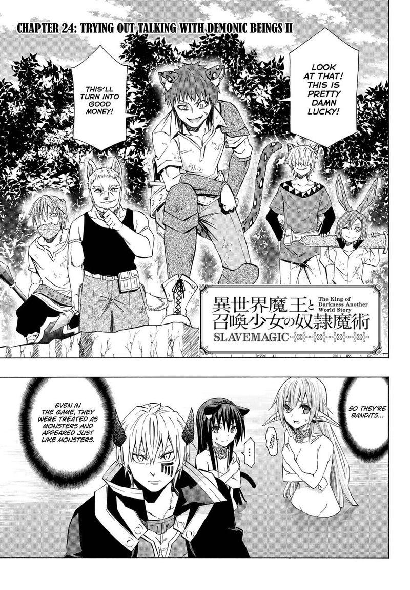 Isekai Maou To Shoukan Shoujo Dorei Majutsu 24 1