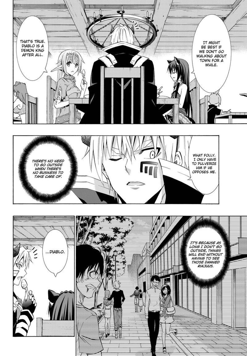 Isekai Maou To Shoukan Shoujo Dorei Majutsu 24 13