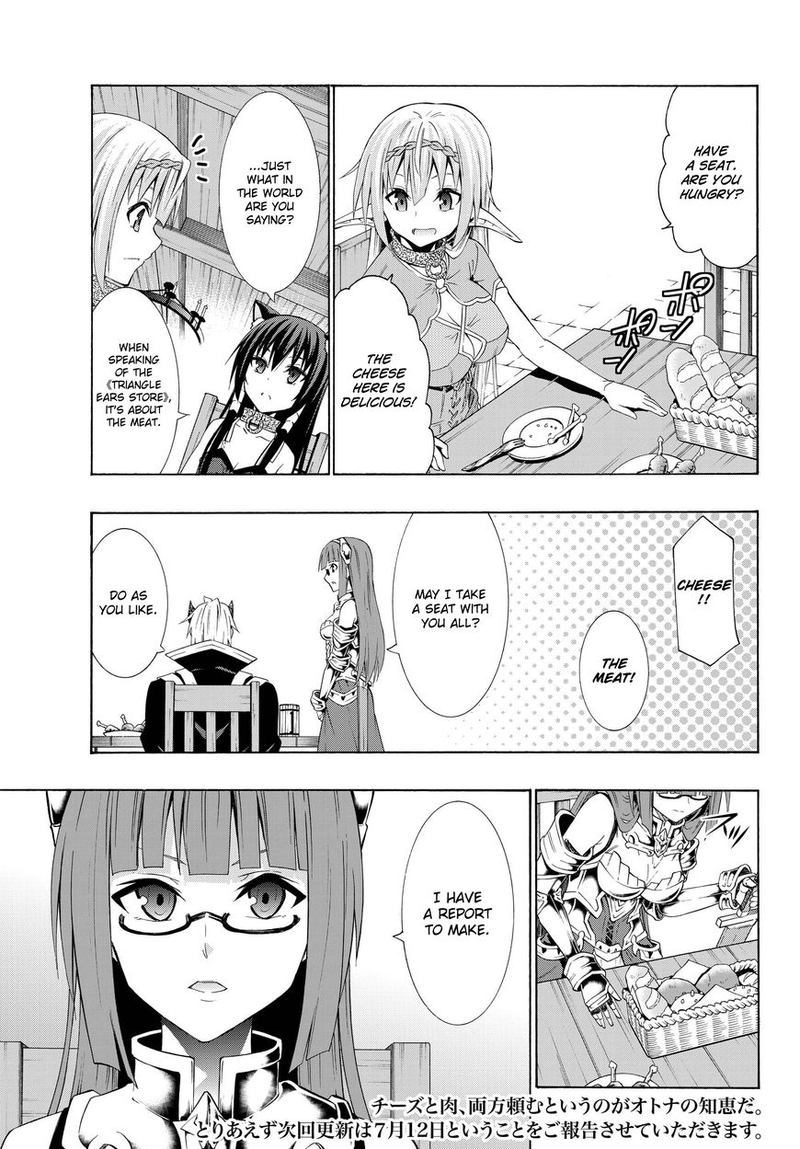 Isekai Maou To Shoukan Shoujo Dorei Majutsu 24 16