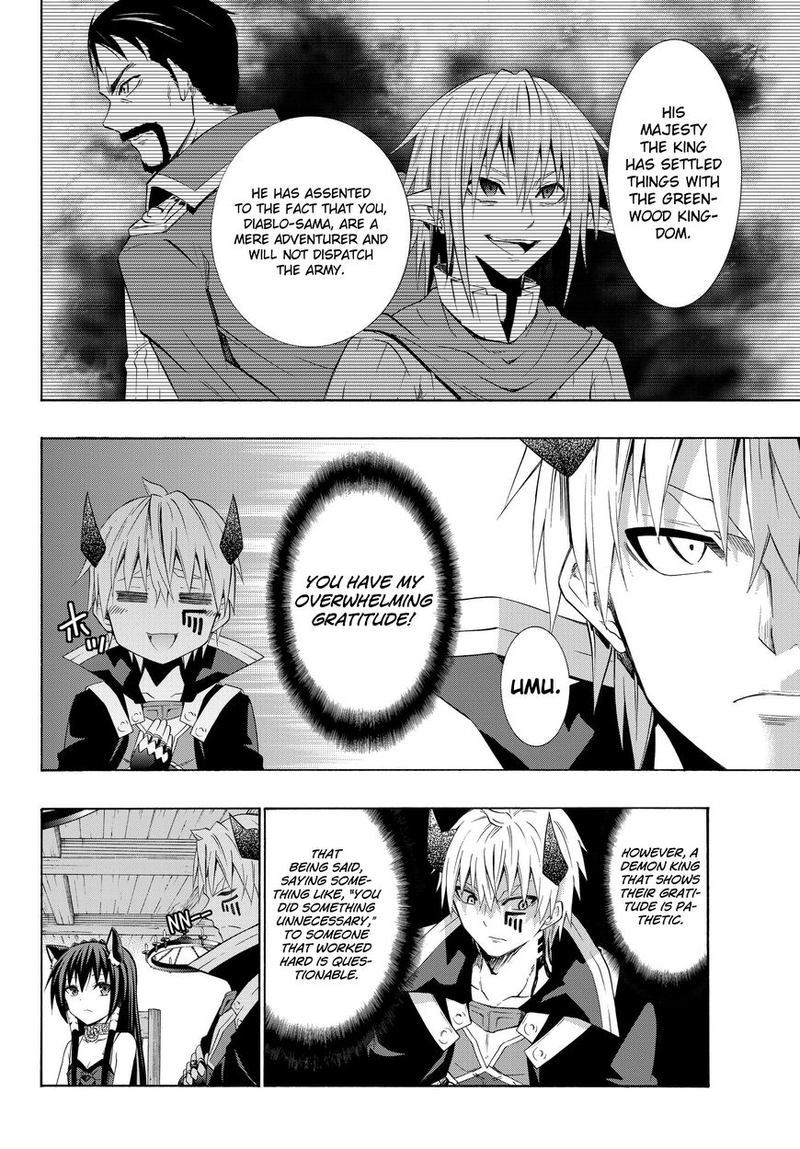 Isekai Maou To Shoukan Shoujo Dorei Majutsu 24 17
