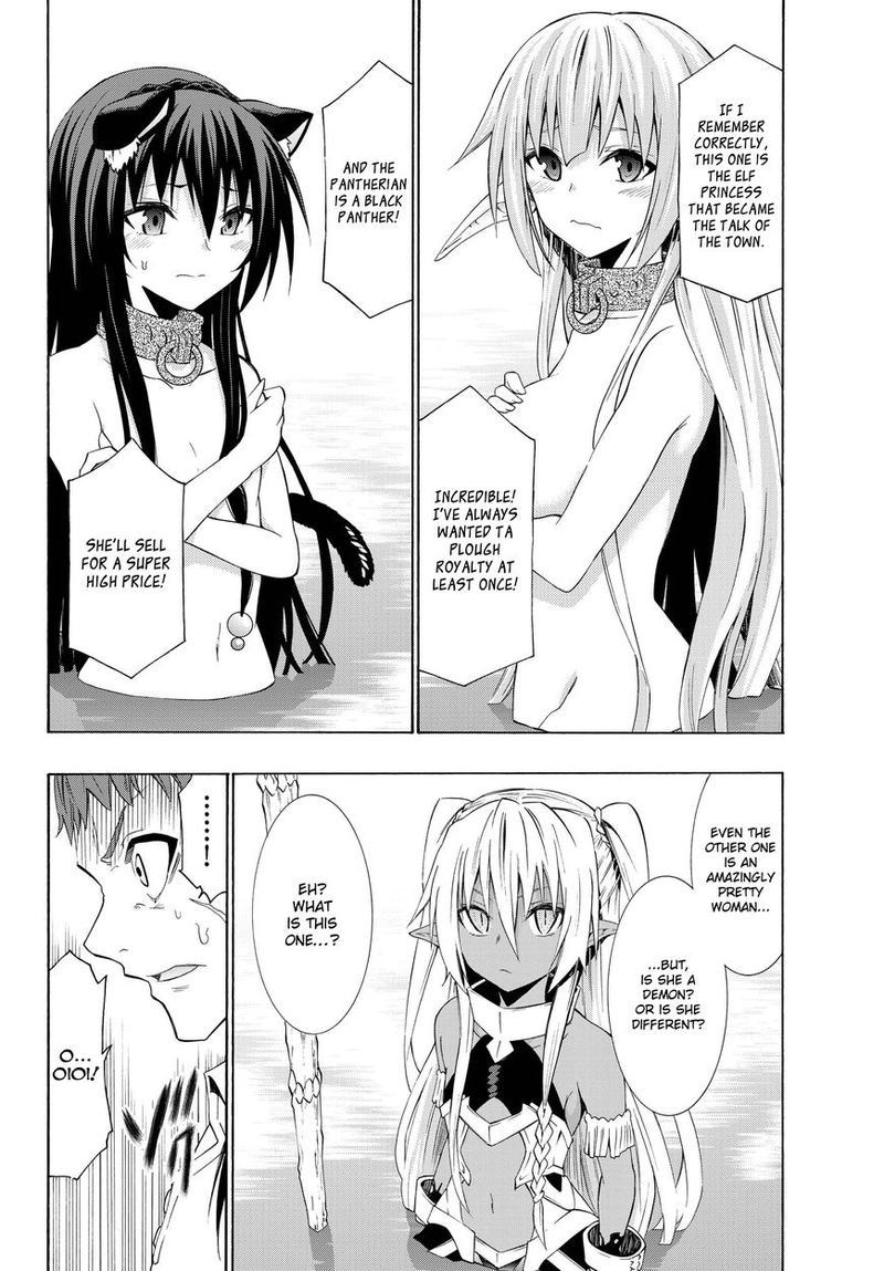 Isekai Maou To Shoukan Shoujo Dorei Majutsu 24 2