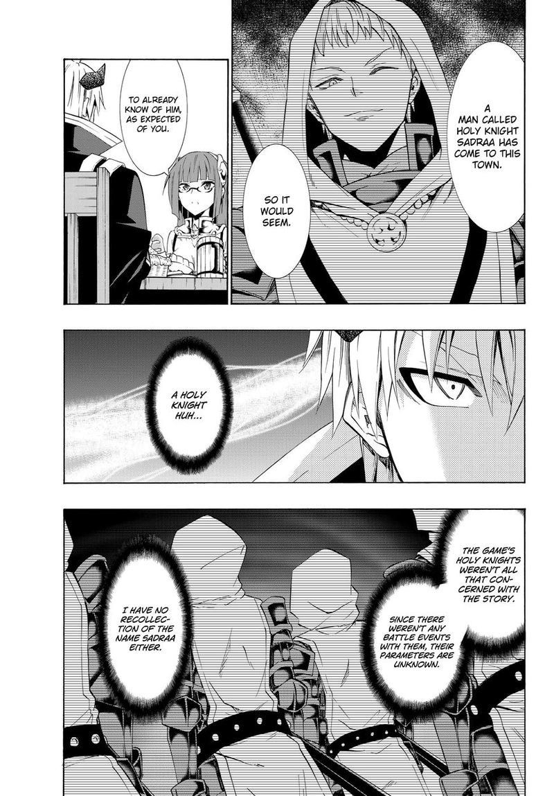 Isekai Maou To Shoukan Shoujo Dorei Majutsu 24 20