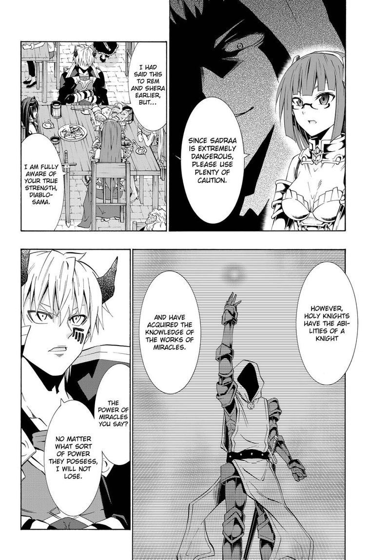 Isekai Maou To Shoukan Shoujo Dorei Majutsu 24 21