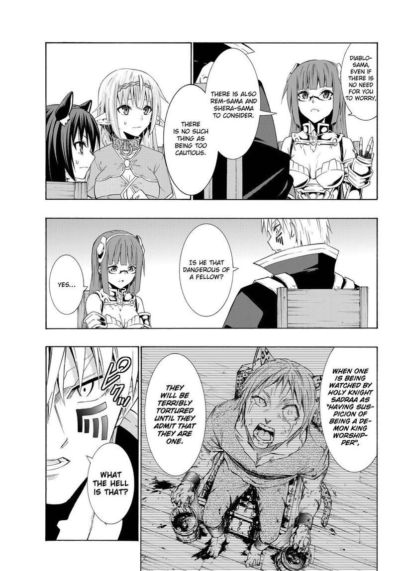 Isekai Maou To Shoukan Shoujo Dorei Majutsu 24 22