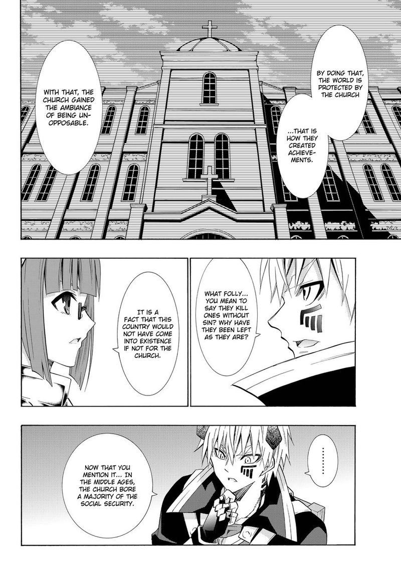 Isekai Maou To Shoukan Shoujo Dorei Majutsu 24 23