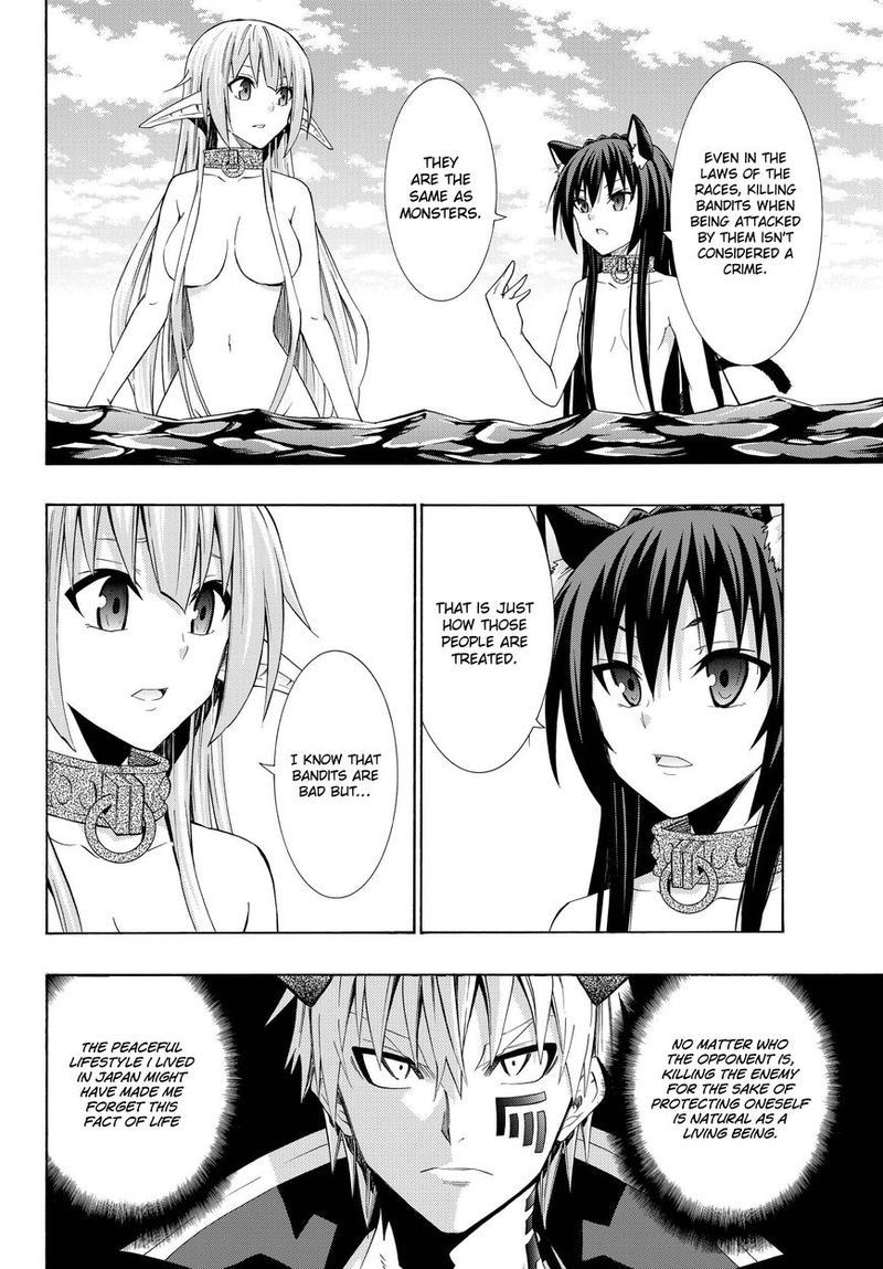 Isekai Maou To Shoukan Shoujo Dorei Majutsu 24 6
