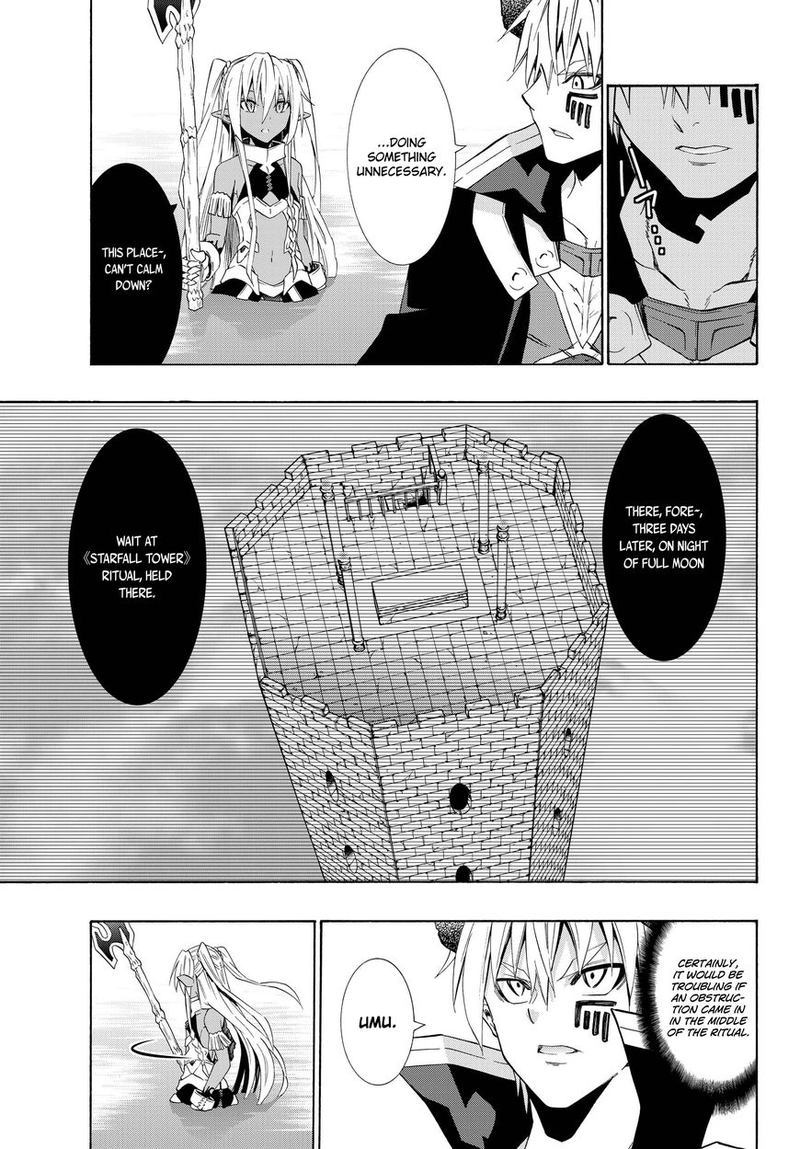 Isekai Maou To Shoukan Shoujo Dorei Majutsu 24 7