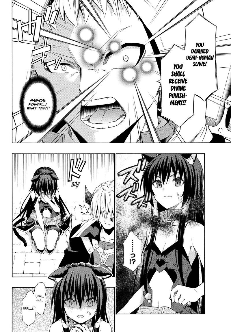 Isekai Maou To Shoukan Shoujo Dorei Majutsu 25 10