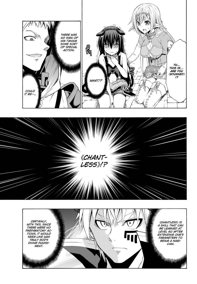 Isekai Maou To Shoukan Shoujo Dorei Majutsu 25 11