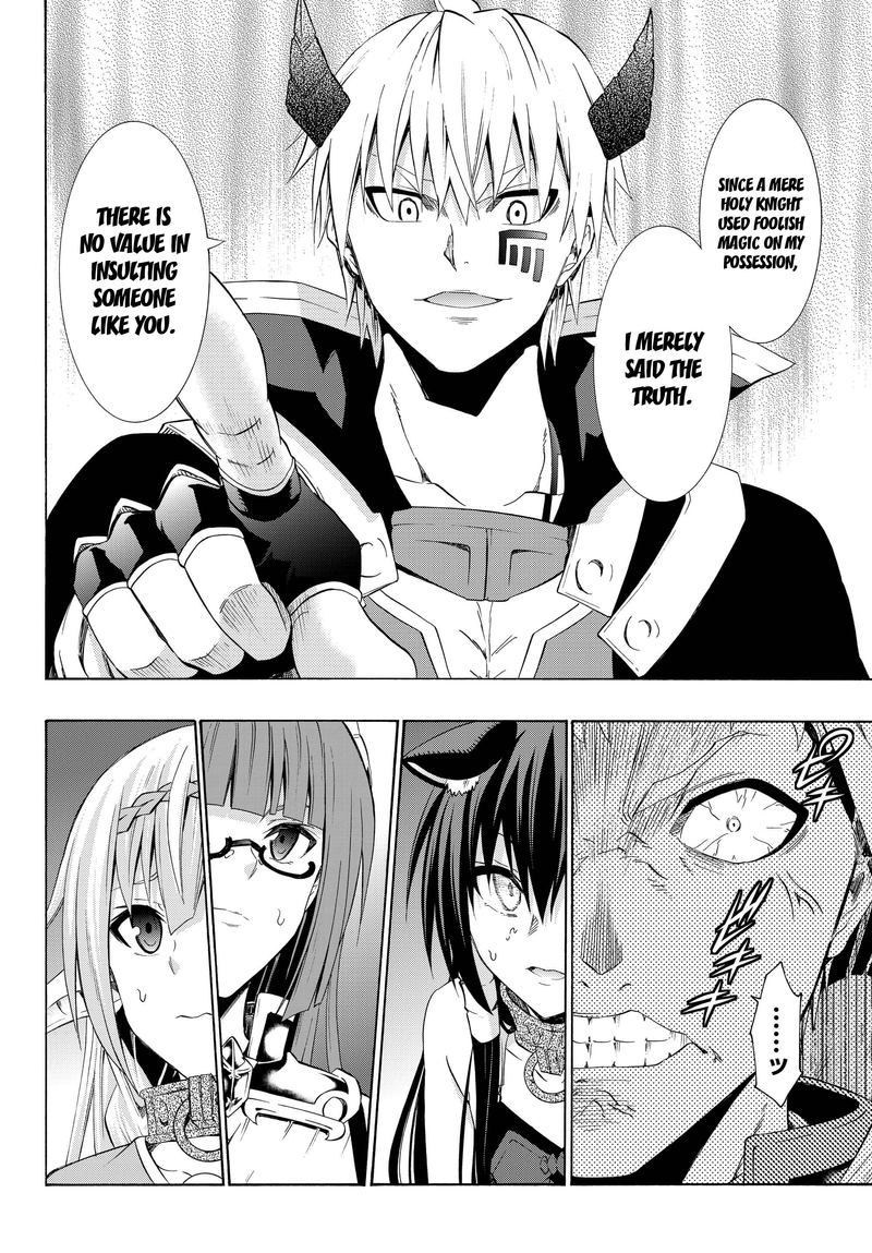 Isekai Maou To Shoukan Shoujo Dorei Majutsu 25 14