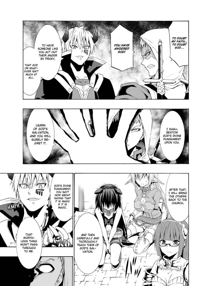 Isekai Maou To Shoukan Shoujo Dorei Majutsu 25 15