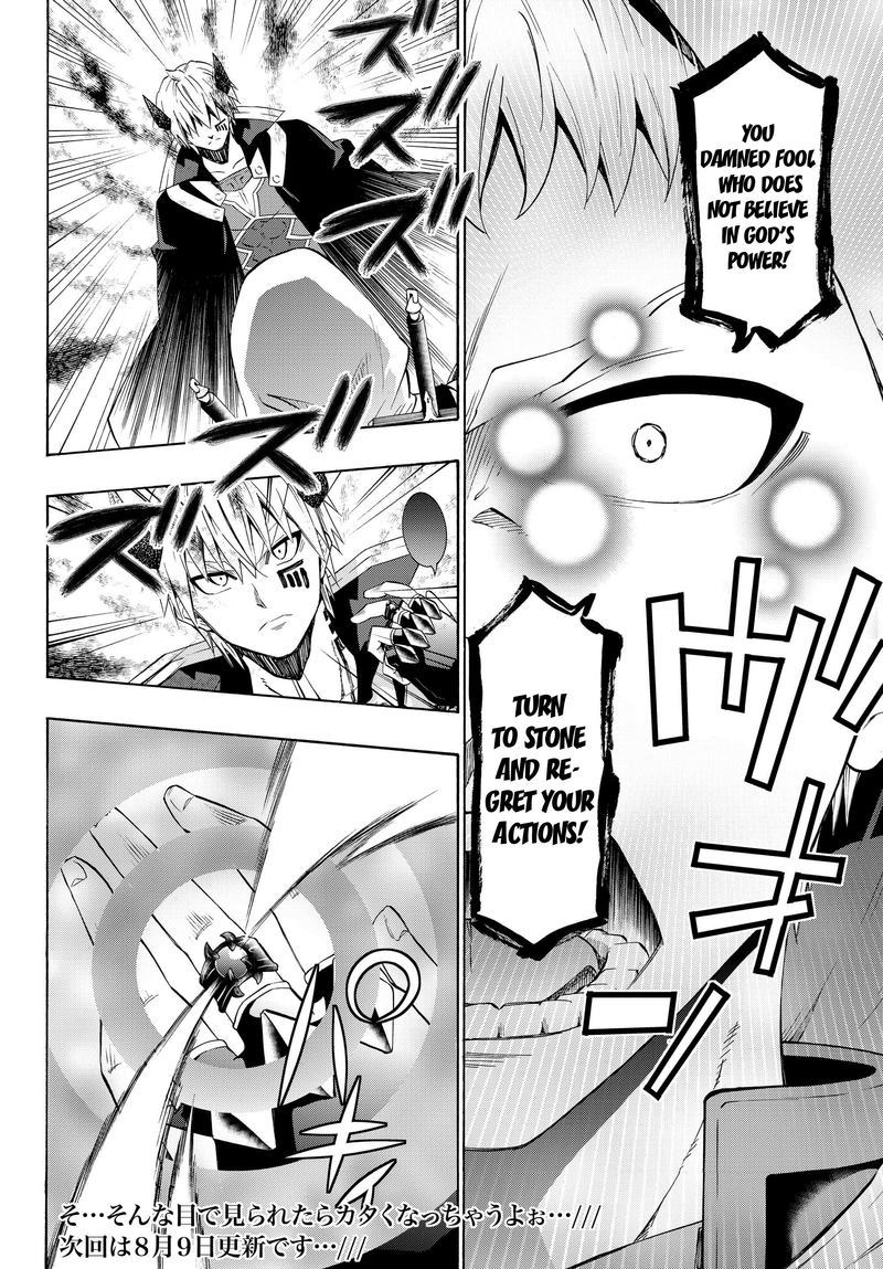 Isekai Maou To Shoukan Shoujo Dorei Majutsu 25 16