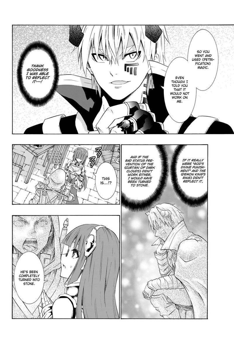 Isekai Maou To Shoukan Shoujo Dorei Majutsu 25 18