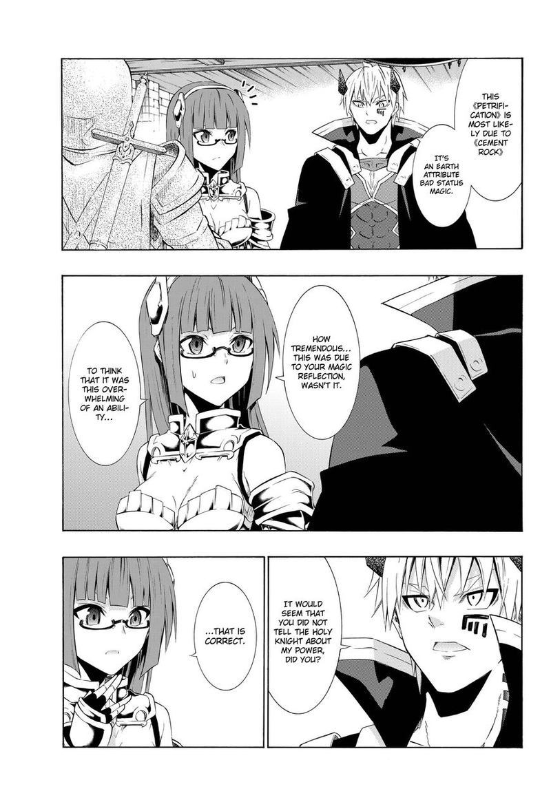 Isekai Maou To Shoukan Shoujo Dorei Majutsu 25 19