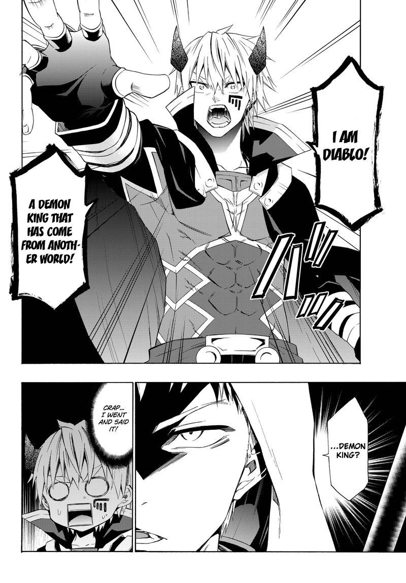 Isekai Maou To Shoukan Shoujo Dorei Majutsu 25 2