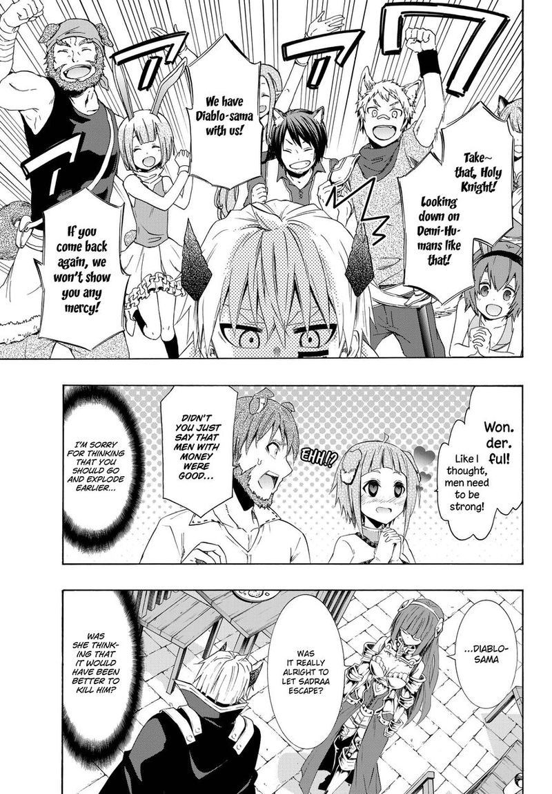 Isekai Maou To Shoukan Shoujo Dorei Majutsu 25 23