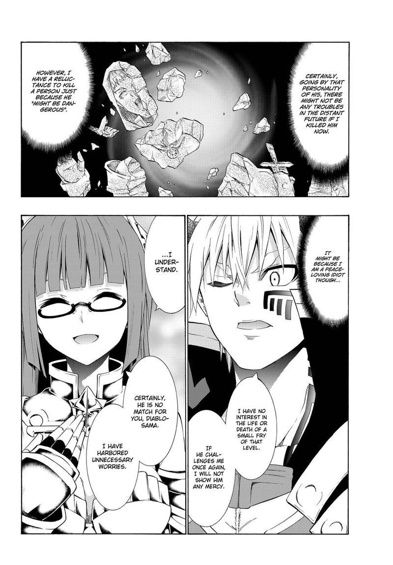 Isekai Maou To Shoukan Shoujo Dorei Majutsu 25 24