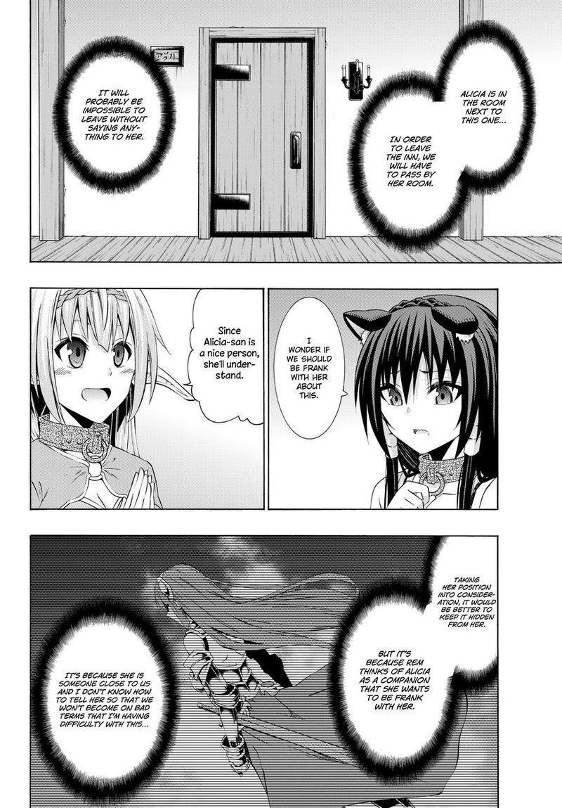 Isekai Maou To Shoukan Shoujo Dorei Majutsu 25 26