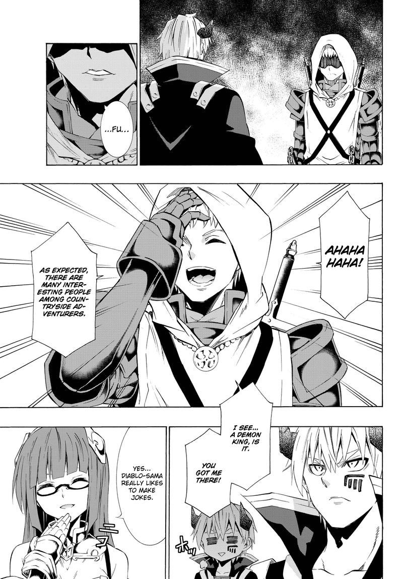 Isekai Maou To Shoukan Shoujo Dorei Majutsu 25 3