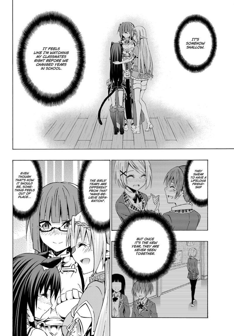 Isekai Maou To Shoukan Shoujo Dorei Majutsu 25 32