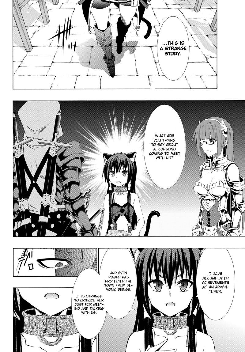 Isekai Maou To Shoukan Shoujo Dorei Majutsu 25 6