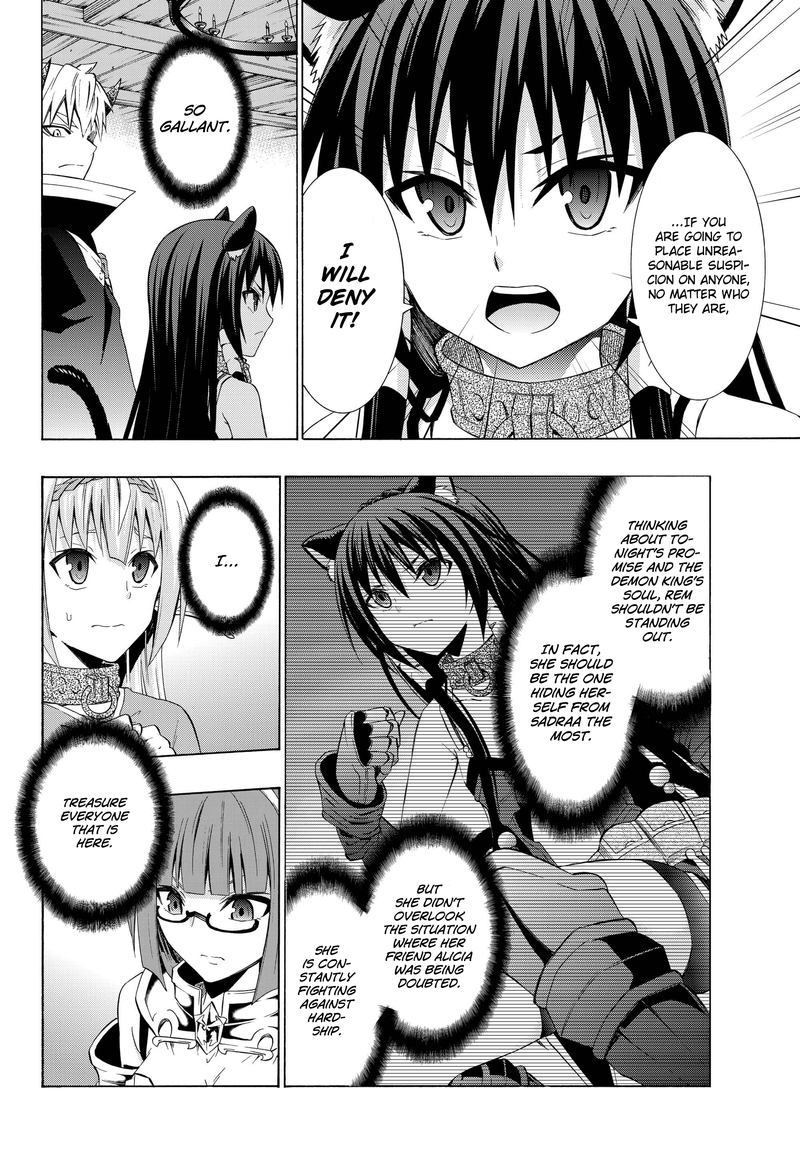 Isekai Maou To Shoukan Shoujo Dorei Majutsu 25 8