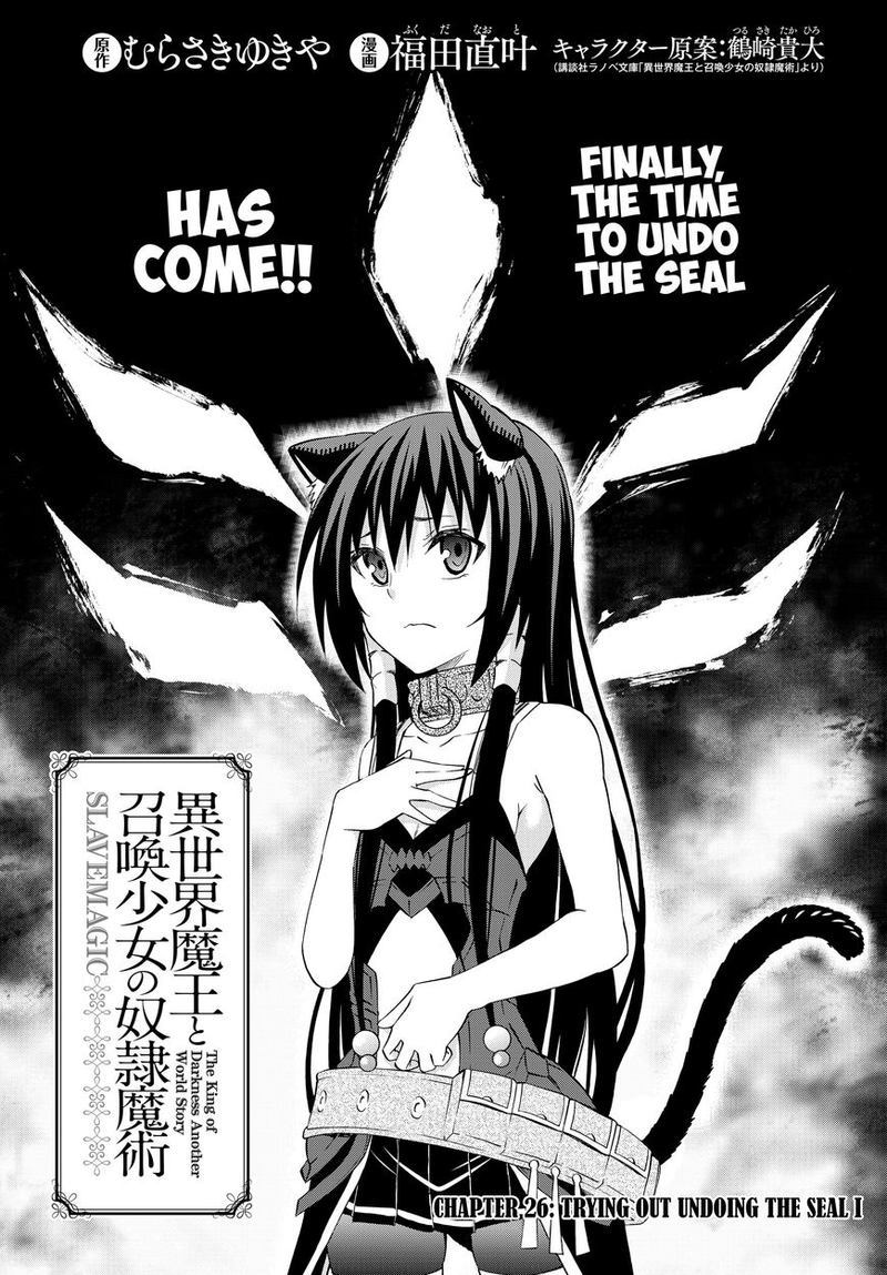 Isekai Maou To Shoukan Shoujo Dorei Majutsu 26 1