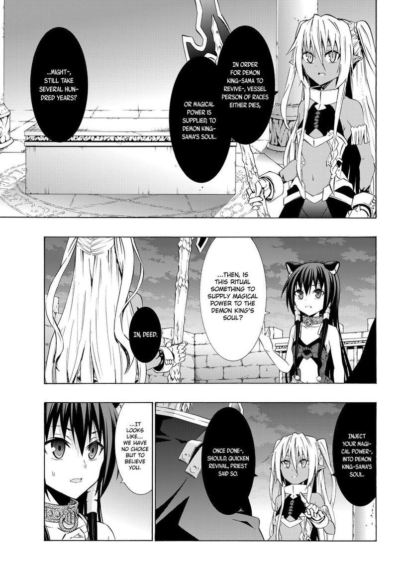 Isekai Maou To Shoukan Shoujo Dorei Majutsu 26 11