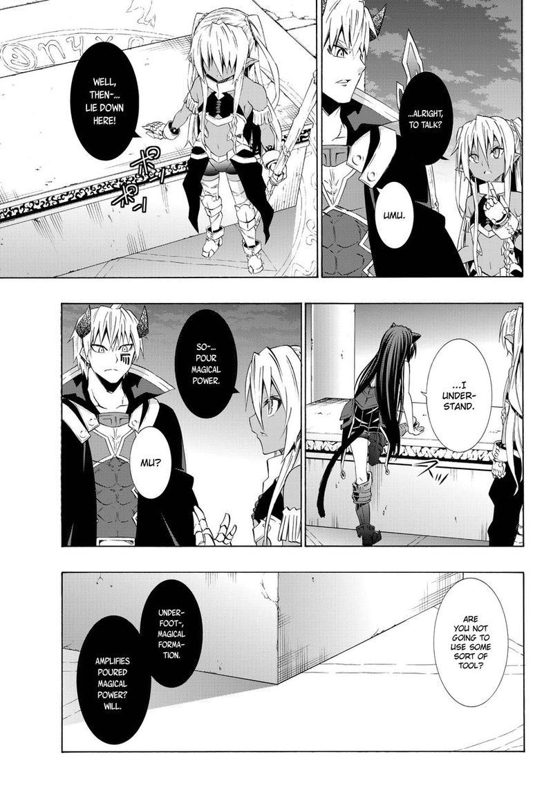 Isekai Maou To Shoukan Shoujo Dorei Majutsu 26 15