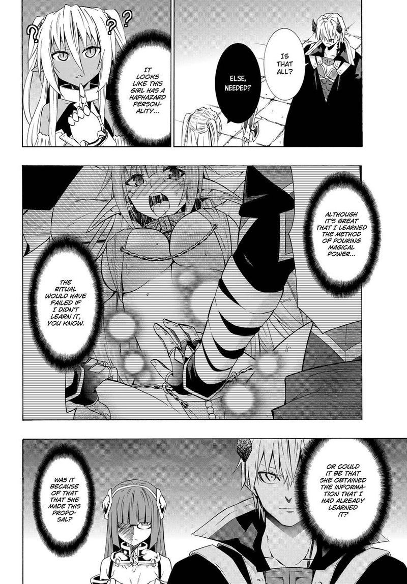 Isekai Maou To Shoukan Shoujo Dorei Majutsu 26 16