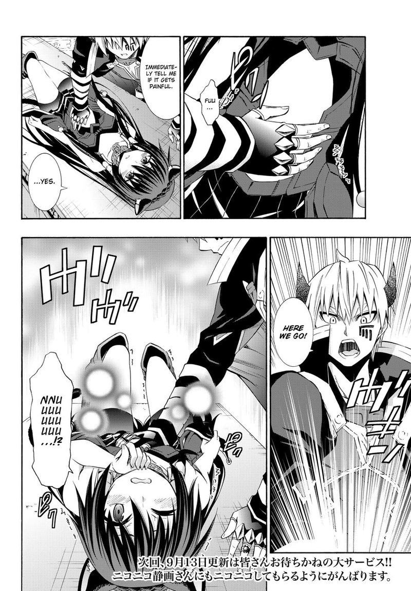 Isekai Maou To Shoukan Shoujo Dorei Majutsu 26 18