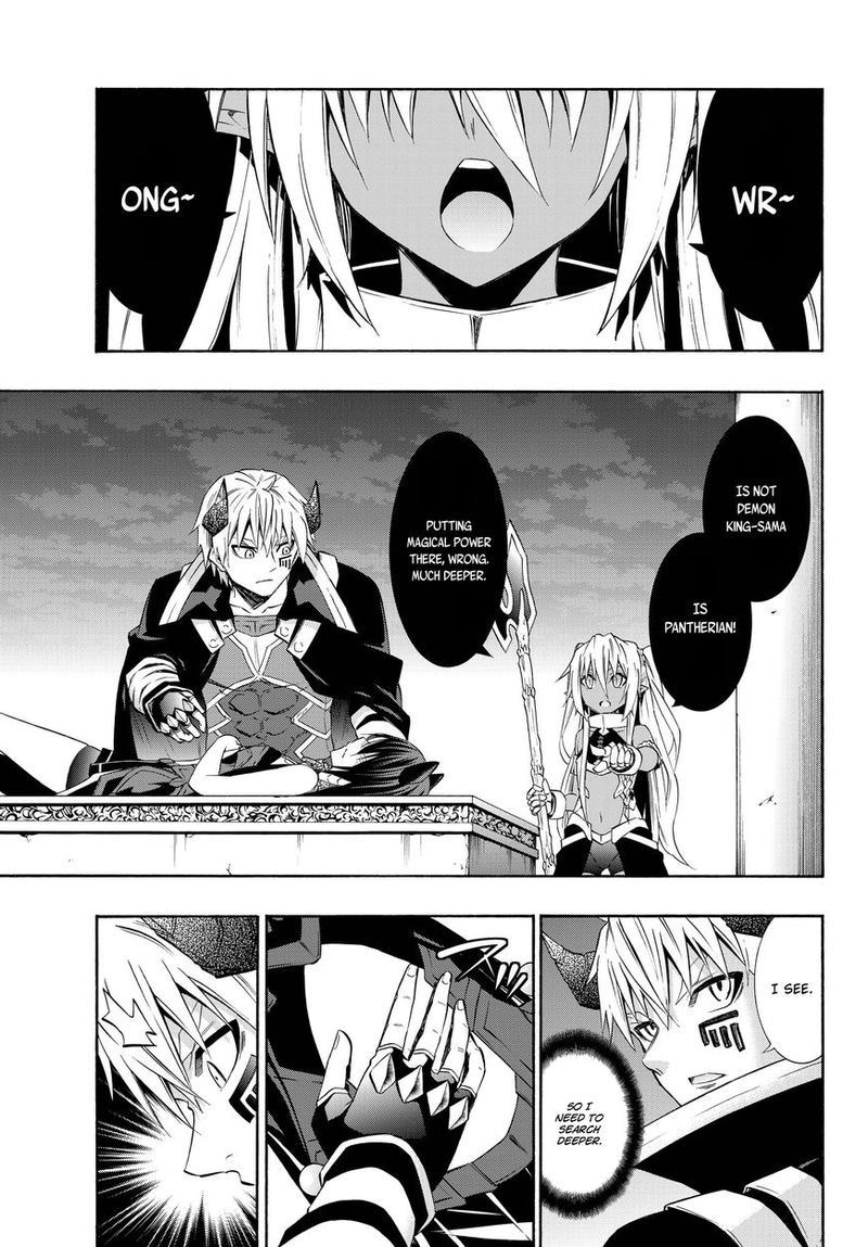Isekai Maou To Shoukan Shoujo Dorei Majutsu 26 19