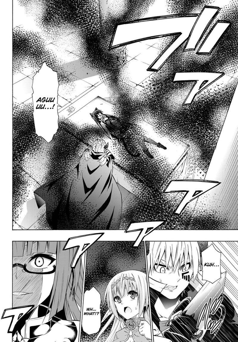 Isekai Maou To Shoukan Shoujo Dorei Majutsu 26 32
