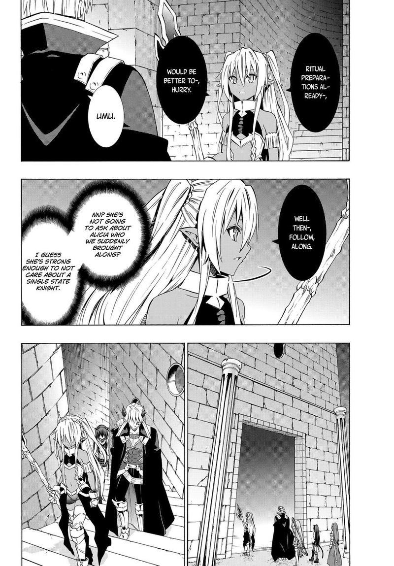 Isekai Maou To Shoukan Shoujo Dorei Majutsu 26 4
