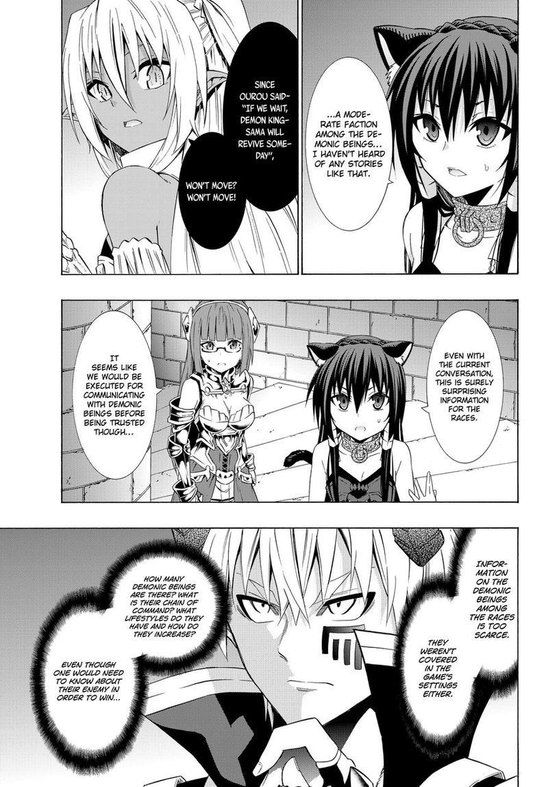 Isekai Maou To Shoukan Shoujo Dorei Majutsu 26 7