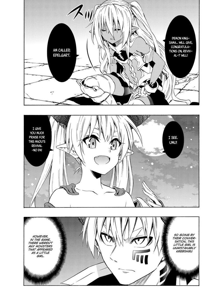 Isekai Maou To Shoukan Shoujo Dorei Majutsu 27 10